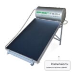 2000mm x 1500mm x 550mm 1